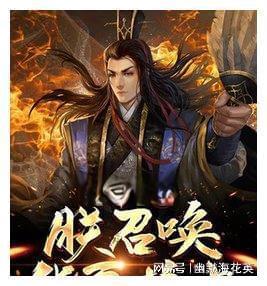 星动，只为你